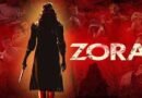 Zora: Fim Review, एक वापसी जो न होती तो बेहतर था
